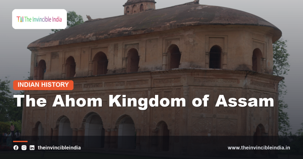 Rang Ghar amphitheatre, a monument of the Ahom kingdom in Assam