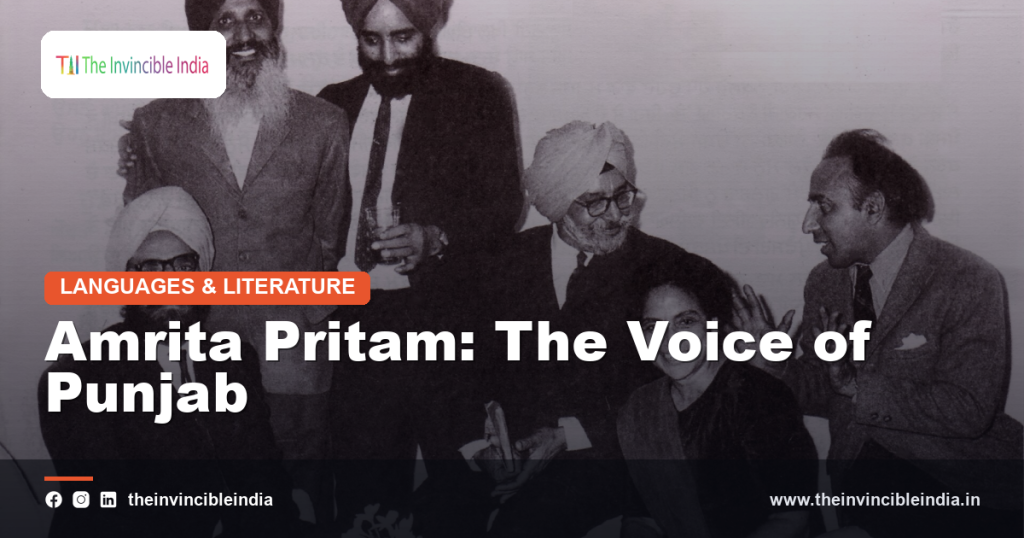 Portrait-style tribute image representing Amrita Pritam, the Punjabi and Hindi writer