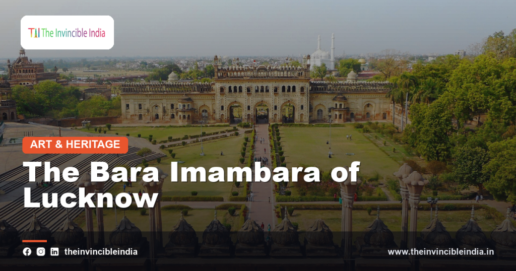 The grand arched facade of the Bara Imambara in Lucknow with its vast central hall
