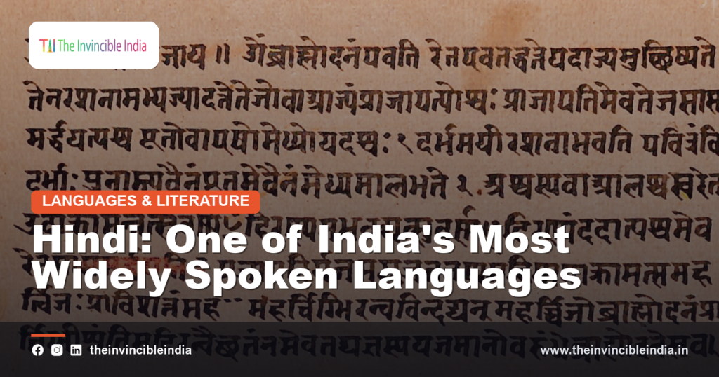 Hindi text written in the Devanagari script