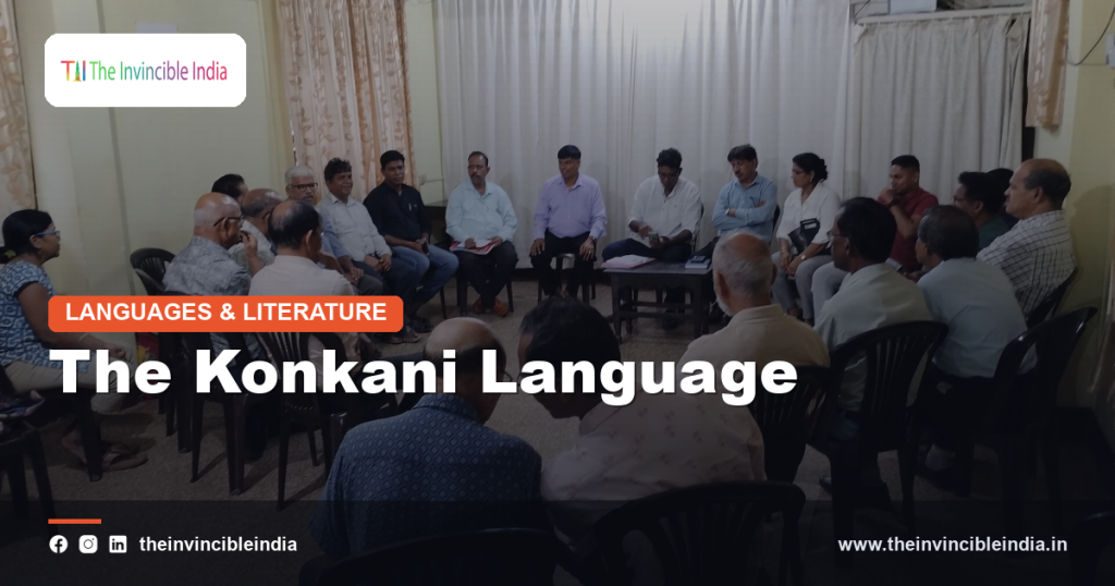 Traditional Konkani script text from the western coast of India
