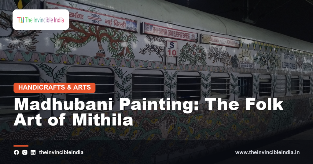 A colourful Madhubani painting from the Mithila region of Bihar