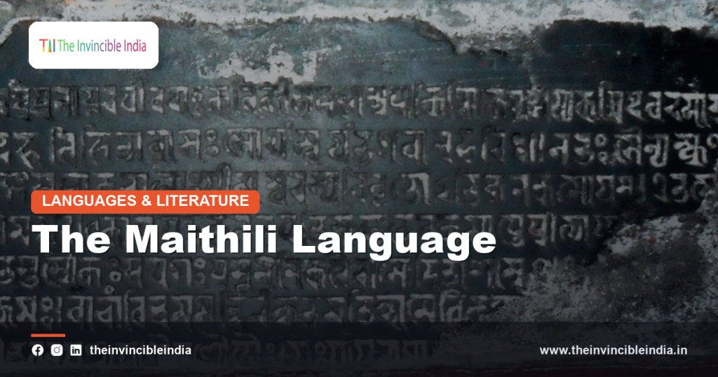Historic Maithili manuscript page in the Tirhuta script