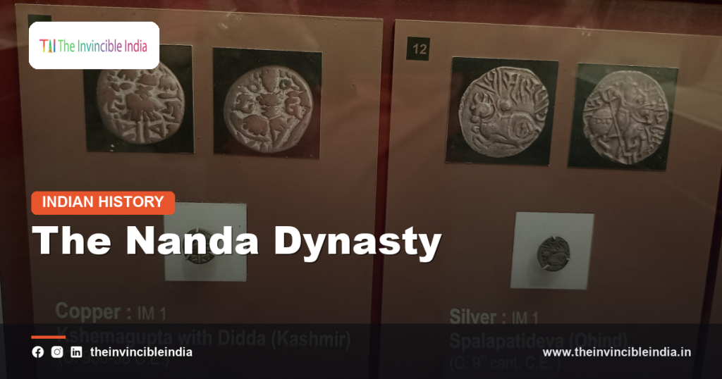Ancient coinage and ruins associated with the Nanda dynasty of Magadha