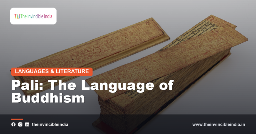 Pali script inscribed on a Buddhist palm leaf manuscript