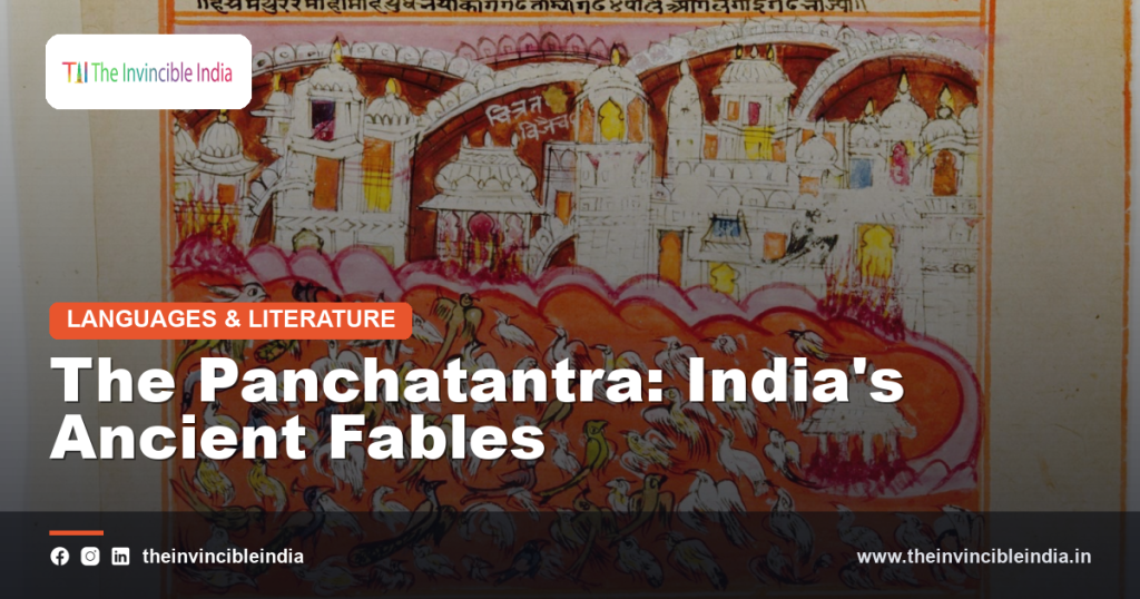 An illustration of animals from a Panchatantra fable