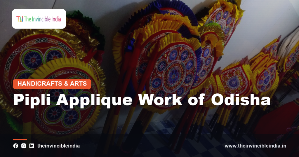Colourful Pipli applique canopy with cutwork patchwork motifs from Odisha