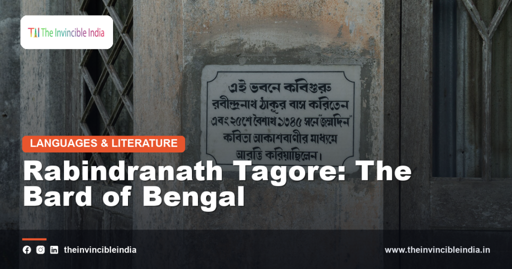 A portrait of the poet Rabindranath Tagore, the Bard of Bengal