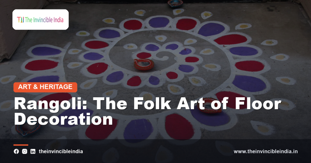 A beautiful and colourful Rangoli design on the floor