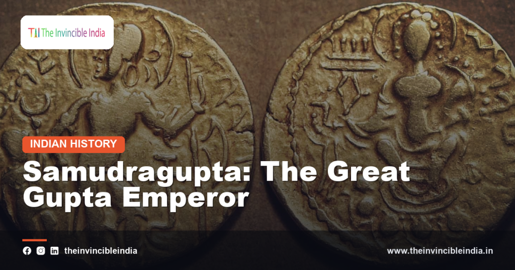 Ancient Gupta-era coin and inscribed pillar associated with Emperor Samudragupta