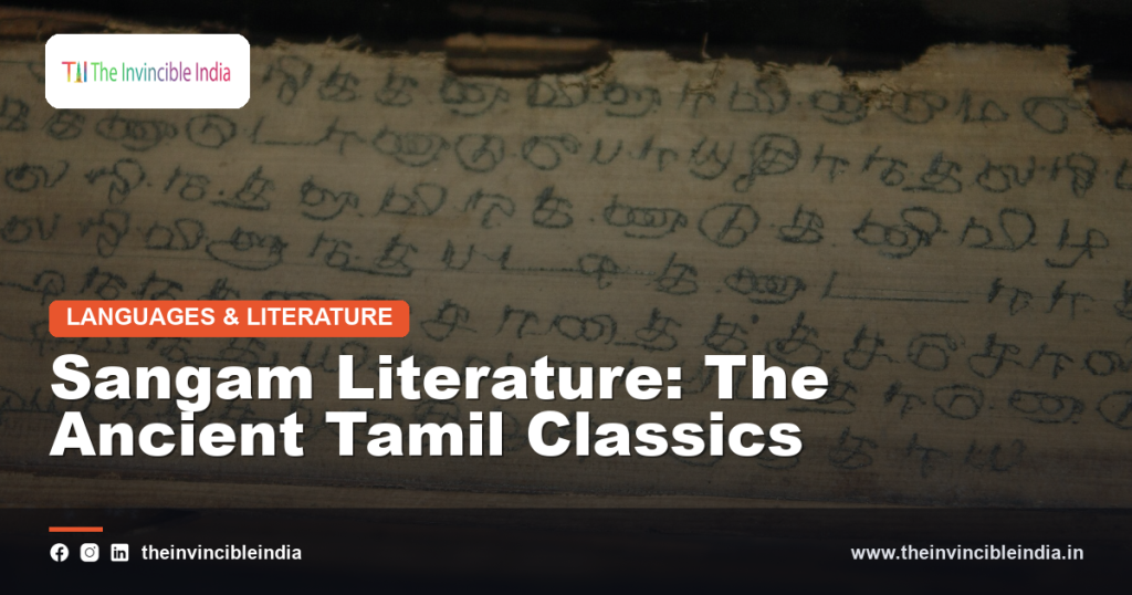 Ancient Tamil palm leaf manuscript representing the classical Sangam literature tradition