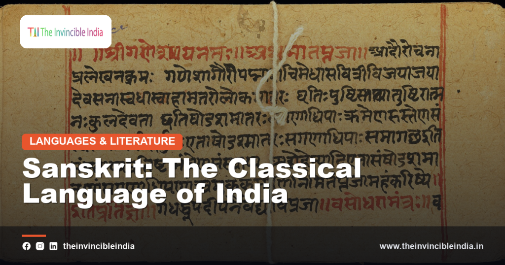 An ancient Sanskrit manuscript written in Devanagari script