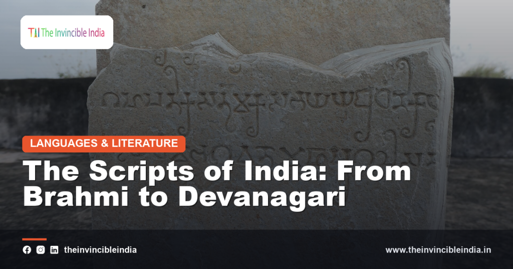 An ancient inscription showing early Indian script