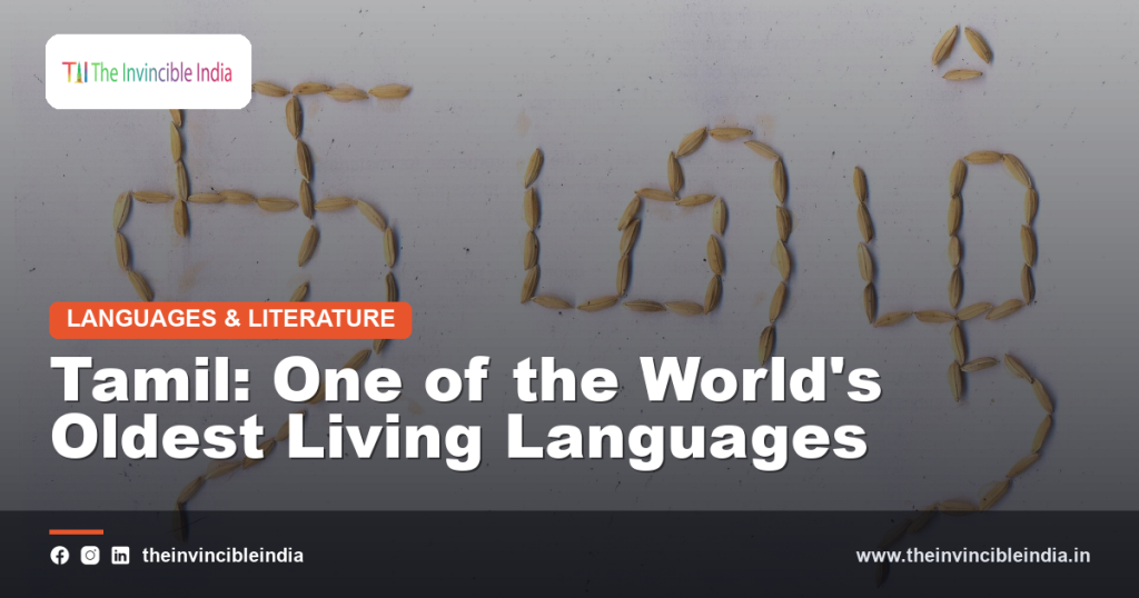 Tamil script, one of the world's oldest living languages