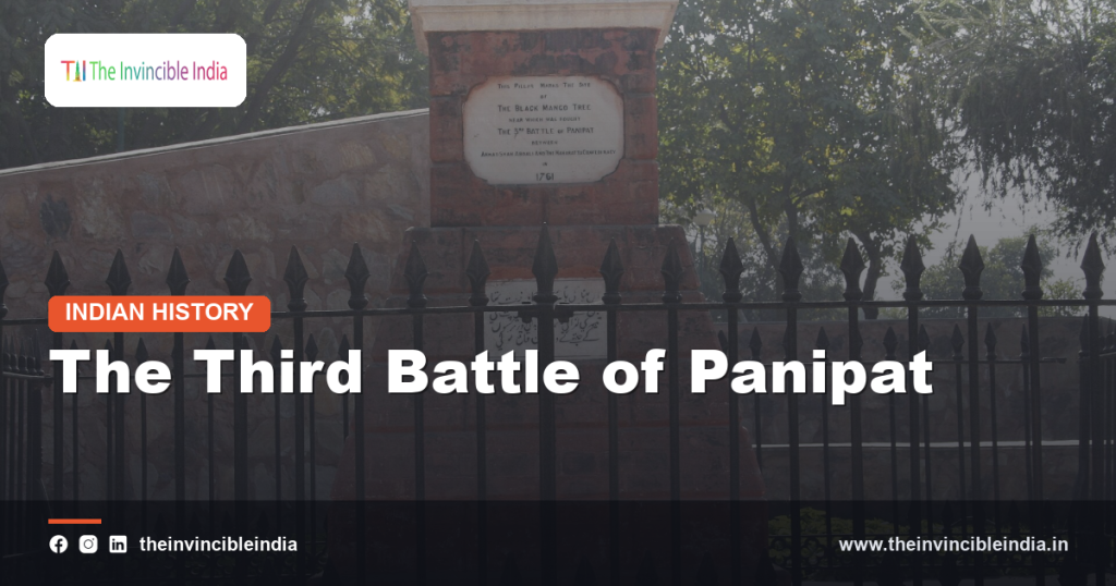Memorial at Panipat commemorating the historic battles fought at this site